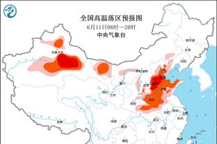 半岛电竞官方网站下载手机版截图0