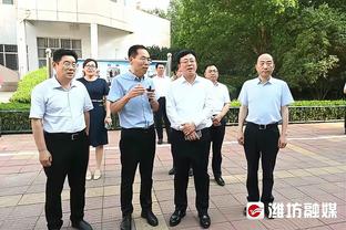 半岛电竞官方网站下载手机版截图2