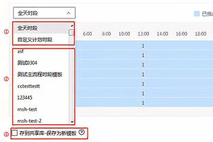 hth电子竞技俱乐部